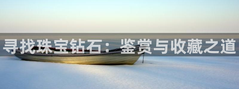 众腾娱乐蚀 7O935