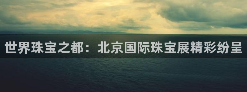 众腾娱乐集团有限公司