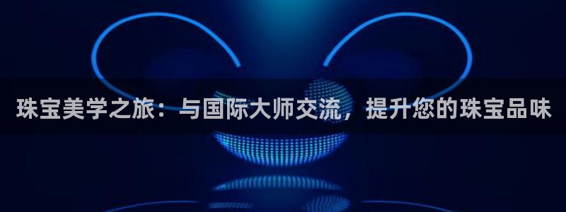 众腾娱乐下7O777