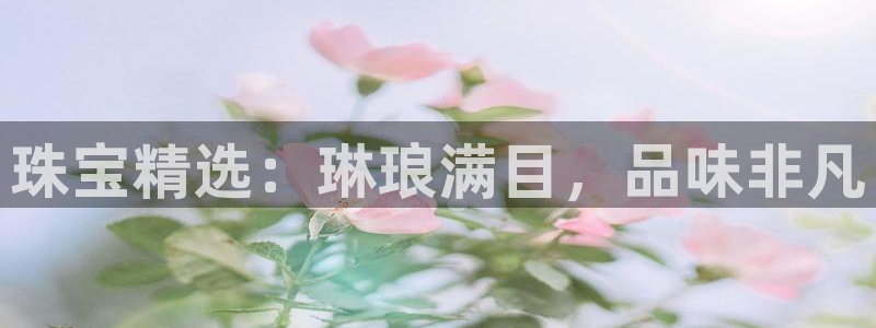 楚雄众腾娱乐在哪里