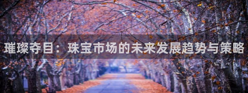 楚雄众腾娱乐是干什么的