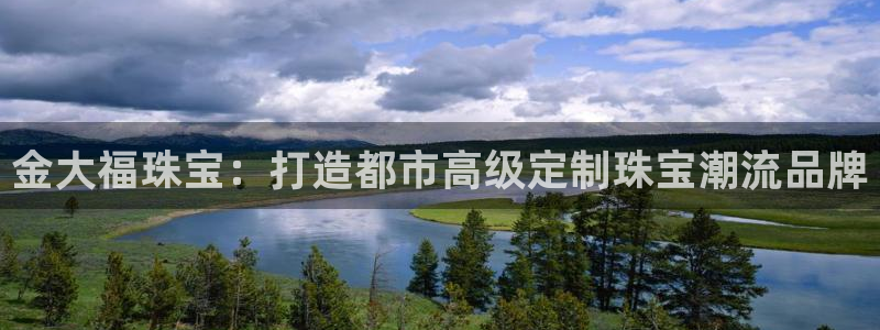 腾耀娱乐众推46996