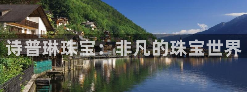 众腾娱乐集团有限公司