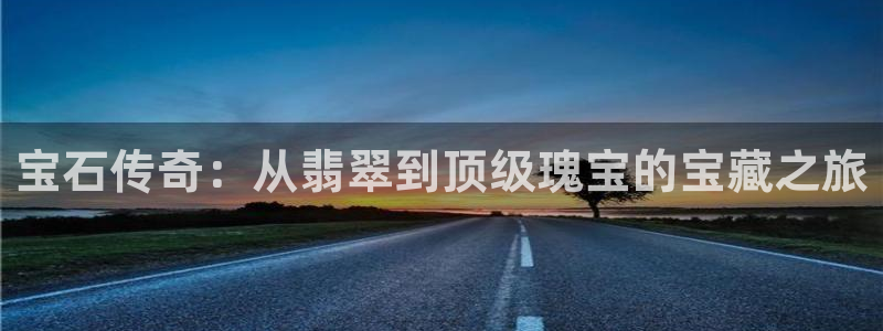 楚雄众腾娱乐是干什么的