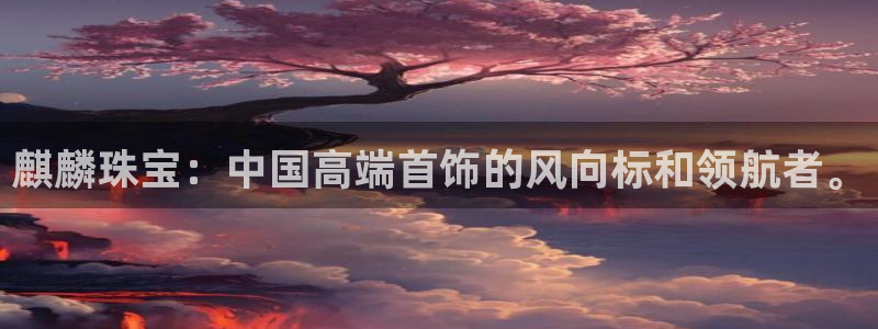 包头众腾娱乐密室逃脱