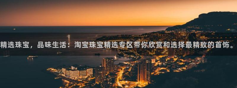 腾耀娱乐众推46996