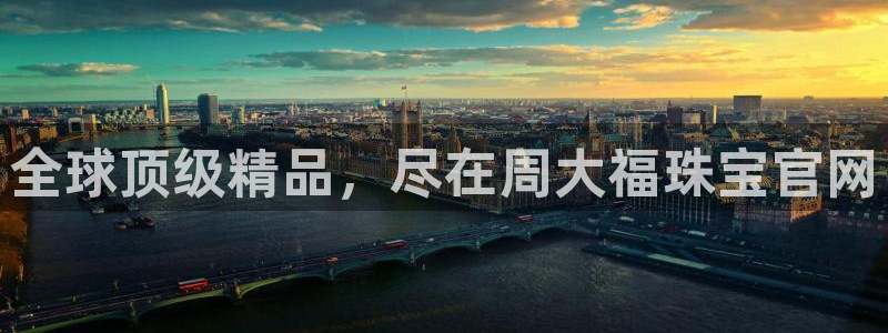 众腾娱乐公司简介