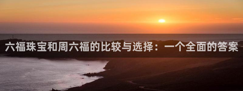 腾众娱乐是个啥