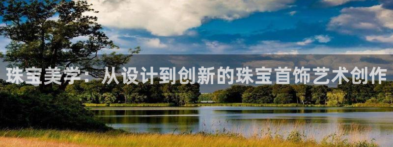 众腾娱乐代理怎么样