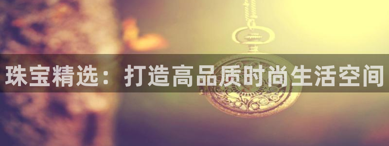 众腾娱乐毕 7O935