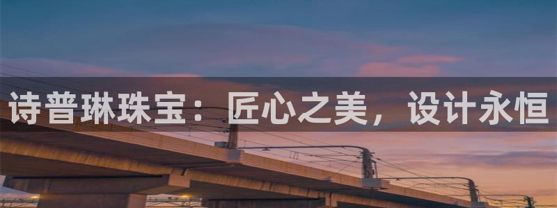 众腾娱乐梦幻演艺店