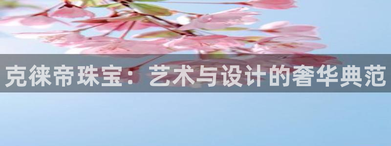 众腾娱乐平台群7O777