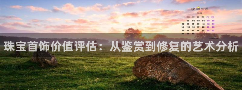 众联别墅g座上腾娱乐有限公司