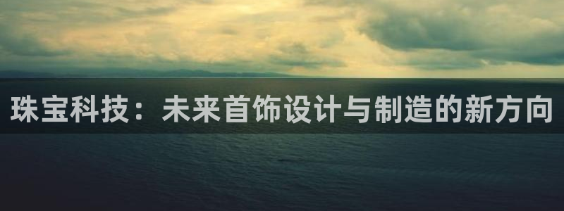 包头众腾娱乐密室逃脱