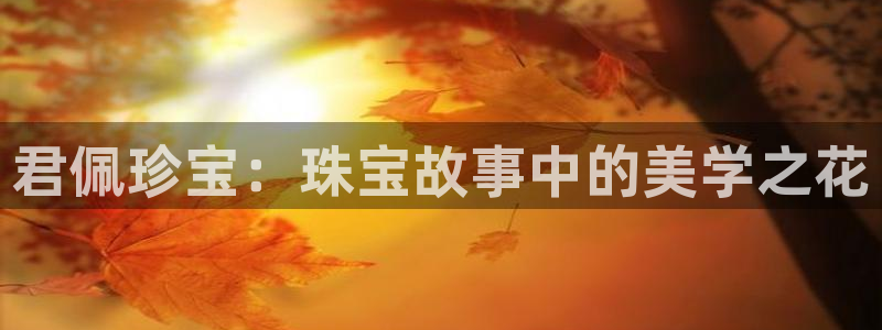 众腾娱乐博彩