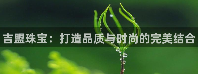 众腾娱乐发7O777