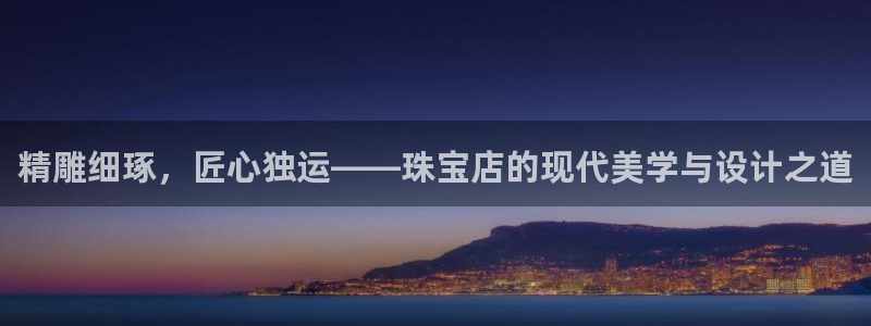 腾众娱乐彩票