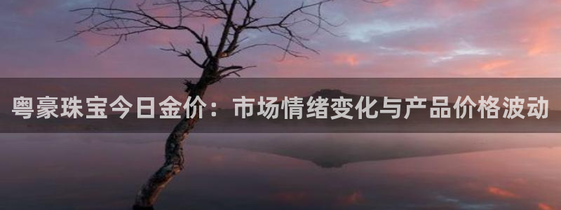 腾耀3娱乐众123