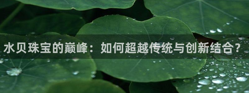众腾娱乐得7O777