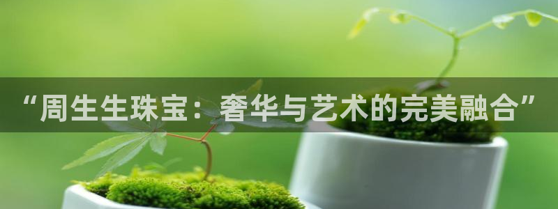 众腾娱乐博彩