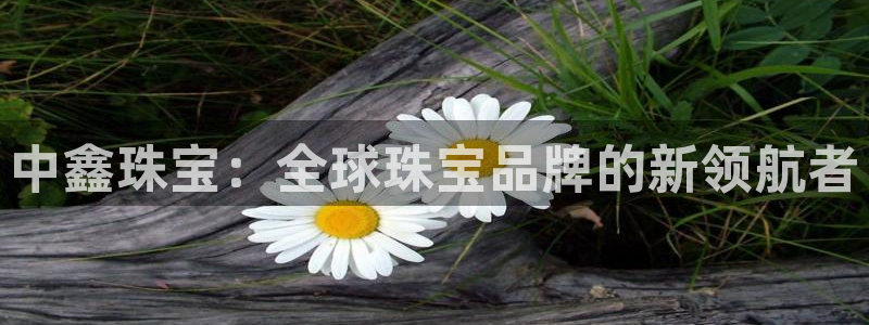 众腾娱乐发7O777