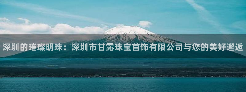 包头众腾娱乐密室逃脱