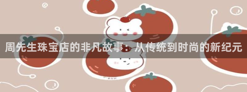 众联别墅g座上腾娱乐有限公司
