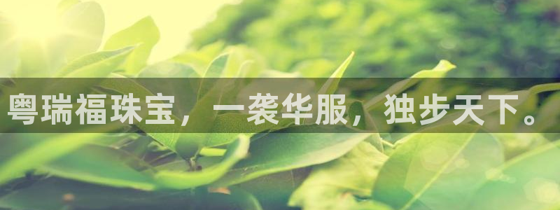楚雄众腾娱乐是干什么的