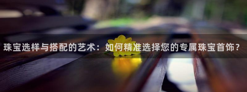 众腾娱乐发7O777