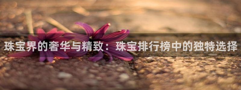 腾众娱乐是个啥