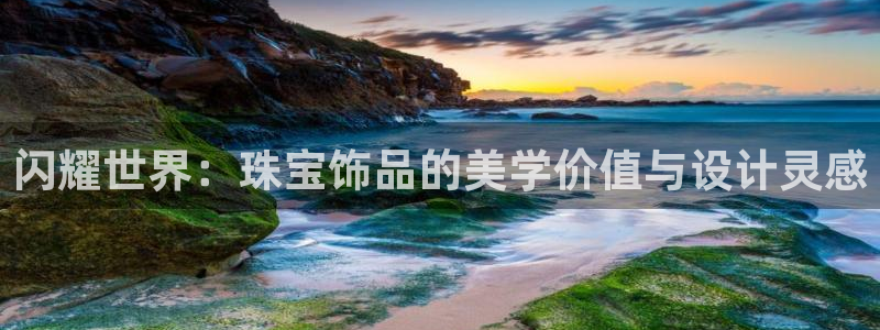 众东腾娱乐客服