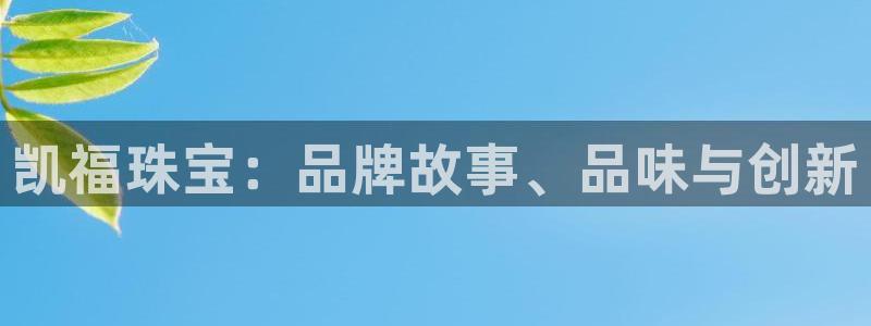 腾耀娱乐众320059