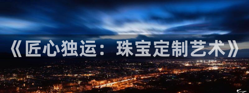 岳阳众腾ktv娱乐