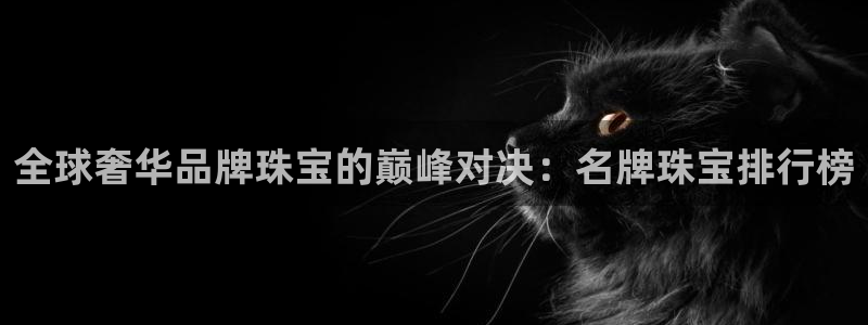 众腾娱乐平台下载