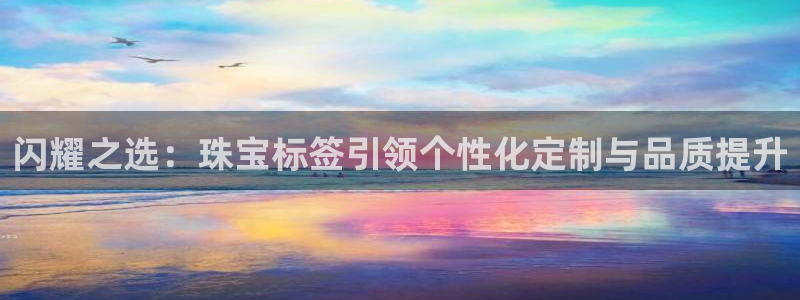 众腾娱乐扣款是正规的吗