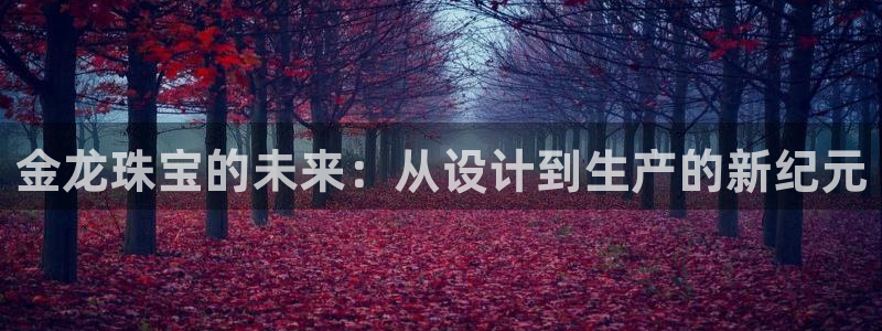 众腾娱乐扣款是正规的吗