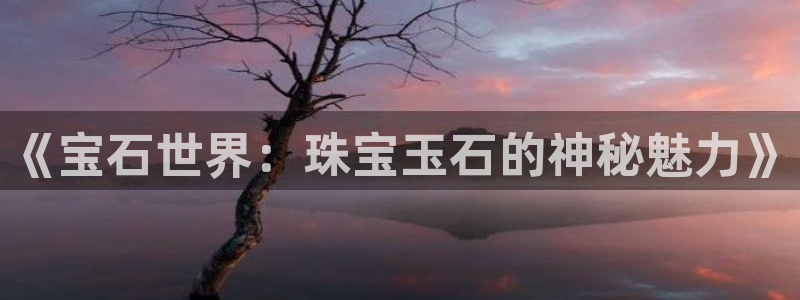众腾娱乐平台