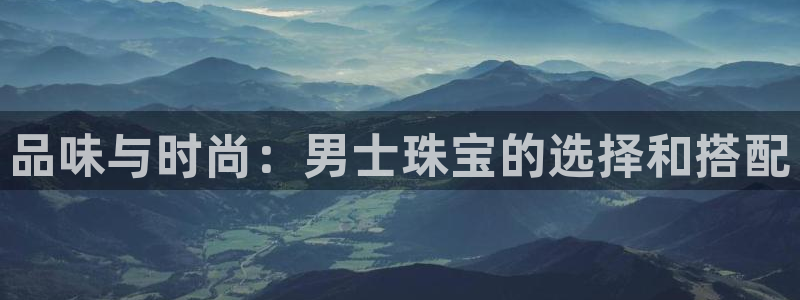 众联别墅g座上腾娱乐有限公司