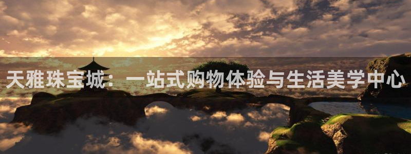 腾众娱乐是个啥