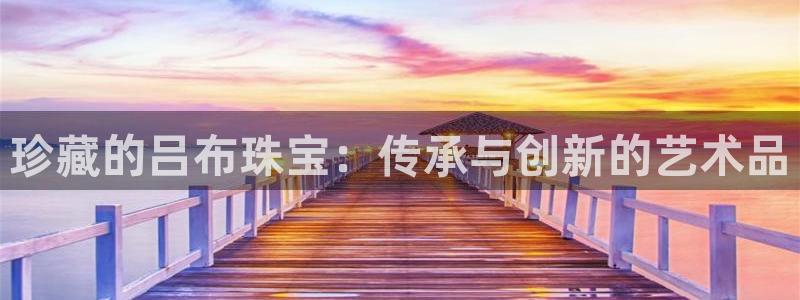 云南众腾娱乐