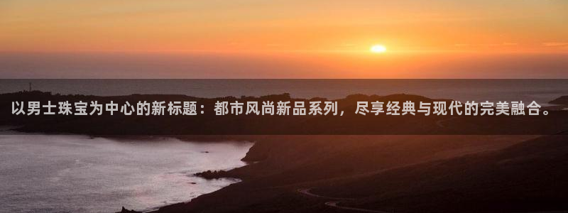 众联别墅g座上腾娱乐有限公司