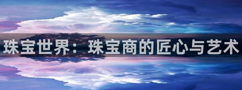 众腾娱乐平台下载