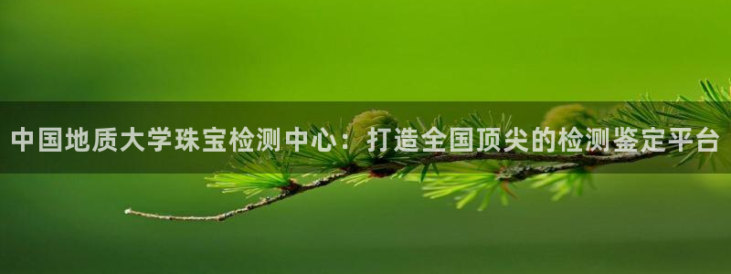 众腾娱乐博彩