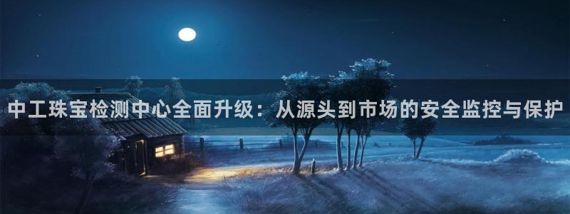 众腾娱乐APP下载