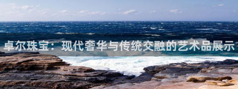 众腾娱乐招商