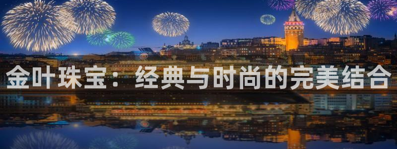 腾众娱乐