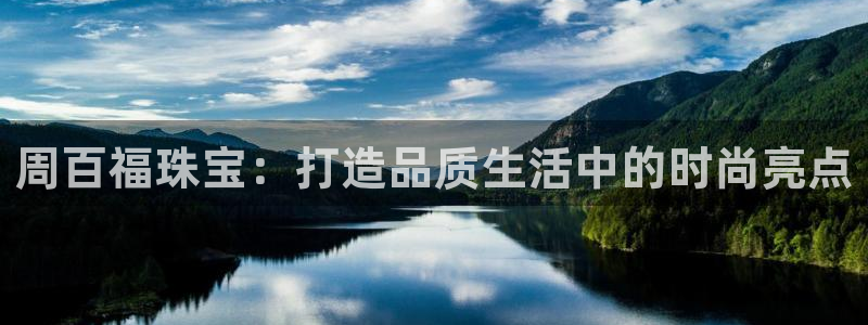 腾耀3娱乐众推8 28