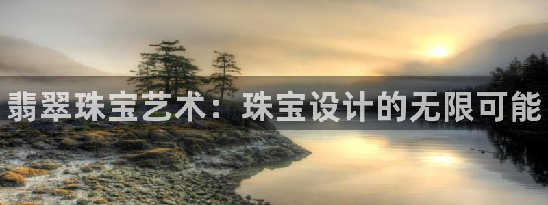 众腾娱乐平台下载