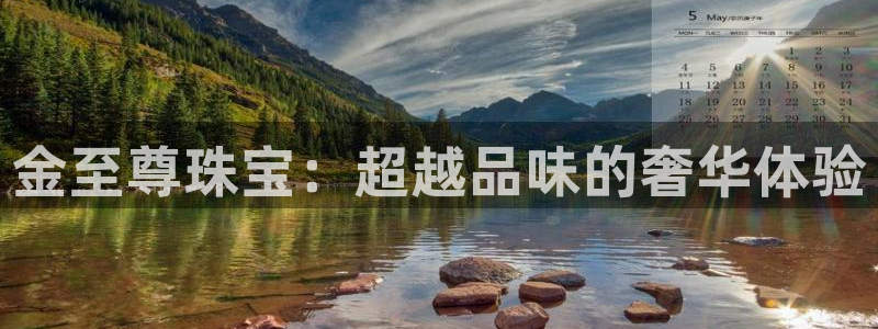 众腾娱乐梦幻演艺店